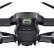 Квадрокоптер DJI Mavic AIR Combo, фото 12