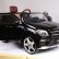 Детский электромобиль Mercedes GL63 AMG Black LUXURY 4WD MP4 2.4G - SX1588-H, фото 4