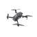 Квадрокоптер Hubsan Zino Mini SE Refined RTF — ZINO MINI SE Refined, фото 3