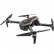Радиоуправляемый квадрокоптер ZLRC Beast FPV RTF 2.4G — SG906, фото 33