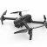 Радиоуправляемый квадрокоптер Hubsan Zino Pro RTF с дальностью 4 км — H117S PRO, фото 2