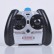 Мини вертолет Syma S111G mini gyro, фото 6