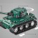 Конструктор Double E Cada Technics, Танк Tiger 1, 313 деталей, пульт управления — C51018W, фото 7