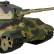 Радиоуправляемый танк Heng Long King Tiger S version V7.0 масштаб 1:16 — 3888A-1 Upg V7.0, фото 3