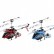 Вертолет DFD Toys Avatar Fire Wolf F163, фото 5