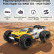 Радиоуправляемый внедорожник MJX Hyper Go 4WD 1:14 - MJX-14207, фото 1