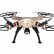 Квадрокоптер Syma X8HC с HD камерой и удержанием высоты, фото 1