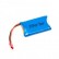 Аккумулятор 3.7V 730mAh для квадрокоптера WLtoys V606 — V606-15, фото 1