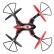Квадрокоптер Syma X56W Folding Wizard Wifi FPV, фото 18