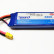 Аккумулятор Li-Po 6800mAh, 7,4V, 20C, XT60 — LiPo-6800, фото 1