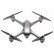 Квадрокоптер MJX Bugs 2 SE GPS WiFi FPV 1080P камера и трансляция на смартфон 2.4 G — B2SE, фото 5