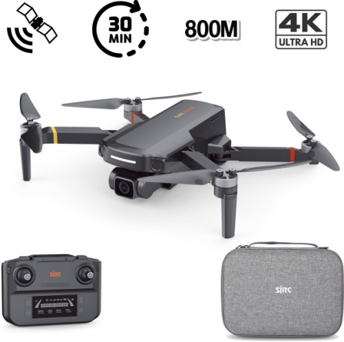Квадрокоптер SJRC F5S PRO с подвесом и камерой 4K 5G GPS RTF — SJ-F5S-PRO, фото 1