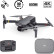 Квадрокоптер SJRC F5S PRO с подвесом и камерой 4K 5G GPS RTF — SJ-F5S-PRO, фото 1