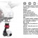 Квадрокоптер Walkera Voyager 3 carbon с 5-дюймовым ЖК-дисплеем и пультом DEVO F12Е, фото 4
