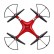 Квадрокоптер Syma X8HG, фото 3