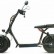Электроскутер CITY COCO EUROPE 60V20A 1500W — EUROPE 60V20A-MB, фото 3