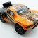 Радиоуправляемый шорт-корс Remo Hobby RH1625 4WD RTR масштаб 1:16 2.4G — RH1625V2-ORAN, фото 2