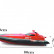 Радиоуправляемый катер Create Toys Red Fierce (80 см, 15 км/ч) — CT-3332K-RED, фото 3