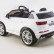 Детский электромобиль Audi Q7 LUXURY 2.4G White, фото 5