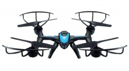 Квадрокоптер MJX X500