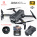 Квадрокоптер SJRC F5S Plus с подвесом и камерой 4K 5G GPS RTF — SJ-F5S-PRO-PLUS, фото 1