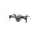 Квадрокоптер Hubsan Zino Mini SE Refined RTF — ZINO MINI SE Refined, фото 2