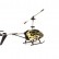Вертолет Syma Break Through S8 Celerity, фото 5