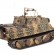 Танк на радиоуправлении Torro Sturmtiger Panzer 1/16 2.4G, зеленый, ИК-пушка — TR1111703342, фото 9