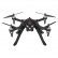 Квадрокоптер MJX Bugs 3 с WiFi FPV камерой C4020, фото 6