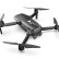 Радиоуправляемый квадрокоптер Hubsan Zino Mini Pro Refined (4 батареи) RTF — ZINO MINI PRO Refined COMBO-4, фото 4
