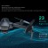 Радиоуправляемый квадрокоптер Hubsan Zino Pro RTF с дальностью 4 км — H117S PRO, фото 17