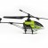 Вертолет Hubsan H103B Invader Mini, 2.4 GHz, фото 1
