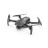 Квадрокоптер Hubsan Zino Mini SE Refined RTF — ZINO MINI SE Refined, фото 5