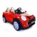 Детский электромобиль Mini Cooper Red Luxury 12V 2.4G - SX1638, фото 4