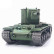 Радиоуправляемый танк Heng Long KV-2 (Россия) MS version V7.0 масштаб 1:16 — 3949-1 UpgA V7.0 (HL-3949-1-MS-V7), фото 1