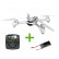 Квадрокоптер Hubsan X4 H502S + дополнительный аккумулятор — H502S-combo, фото 1