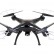 Квадрокоптер Syma x5sw FPV с камерой и транcляцией на мобильный, фото 4