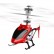 Вертолет Syma S107H, RTF 2.4G — S107H, фото 1