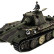 Радиоуправляемый танк Taigen 1/16 Panther type F (Германия) откат ствола (для ИК боя) V3 2.4G RTR — TGIF3879F-B1-3.0, фото 1