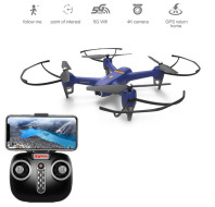 Квадрокоптер Syma X31 с камерой 4K FPV, GPS 2.4G — SYMA-X31