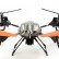Квадрокоптер WLToys V222, фото 1