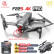 Квадрокоптер SJRC F22S OAS PRO 2-AXIS 4K EIS 5G GPS — F22S 4K PRO, фото 1