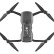 Радиоуправляемый квадрокоптер Hubsan ACE PRO refined (3 батареи) RTF — HUBSAN ACE PRO refined COMBO-3, фото 20