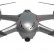 Квадрокоптер MJX Bugs 2 SE GPS WiFi FPV 1080P камера и трансляция на смартфон 2.4 G — B2SE, фото 2