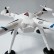Квадрокоптер WLtoys V303C с камерой, фото 13