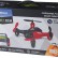 Квадрокоптер WLtoys Q242G с камерой и FPV трансляцией видео на пульт — Q242-G, фото 7