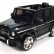 Детский электромобиль Mercedes Benz G63 LUXURY AMG Гелендваген HL168-LUX-B, фото 1