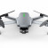 Радиоуправляемый квадрокоптер Hubsan Zino Mini Pro 64Gb (2 аккумулятора) — Zino Mini Pro 64 combo-2, фото 2