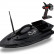 Радиоуправляемый катер для рыбалки Flytec V500 2.4G RTR — Flytec-V500, фото 10