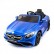 Детский электромобиль Mercedes Benz S63 LUXURY 2.4G - Blue - HL169-LUX, фото 1